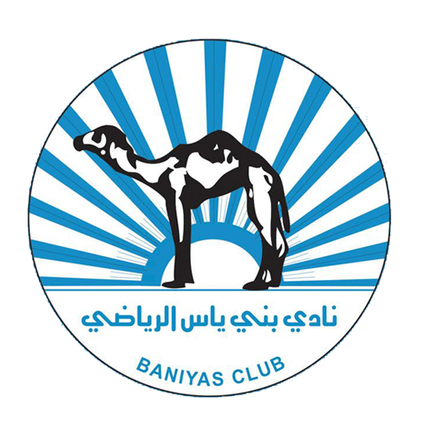 Baniyas Project